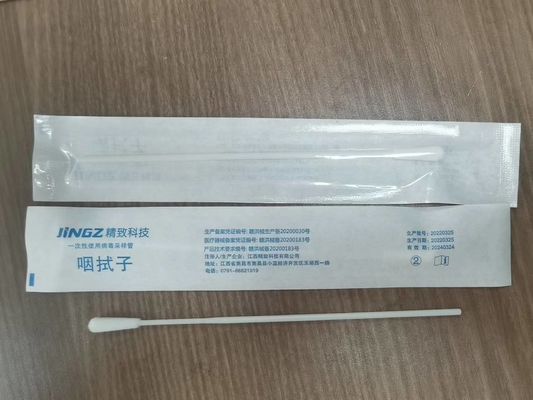 Ống vận chuyển mẫu tăm bông 10ml nắp đỏ với dung dịch 3ml