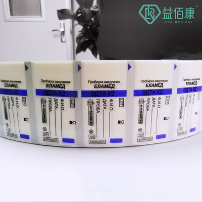 Nhãn dán y tế In nhãn ống máu Dịch vụ tùy chỉnh chất kết dính vĩnh viễn