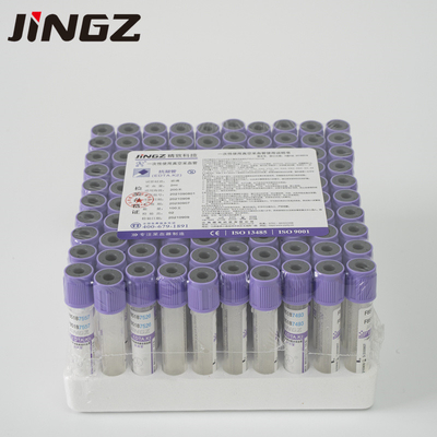Bộ sưu tập máu tĩnh mạch Ống thú cưng bằng thủy tinh 0,5-10ml với CE ISO13485