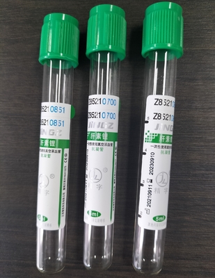Vacuum Xét nghiệm máu Vial Lithium Heparin Tube OEM Label 100pcs Pack 1-10ml